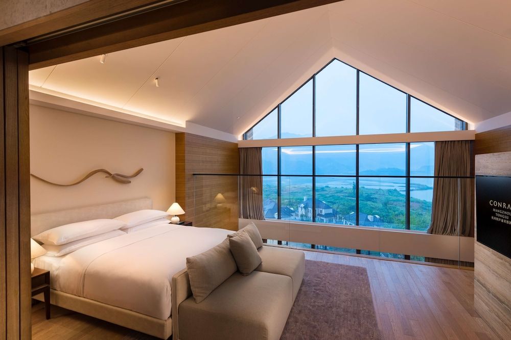 Conrad Hangzhou Tonglu