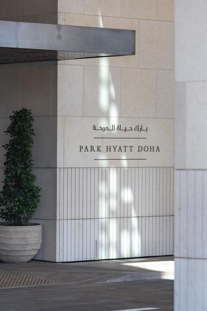 undefined Park Hyatt Doha 10