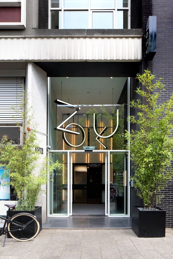 undefined Zoku Amsterdam 2