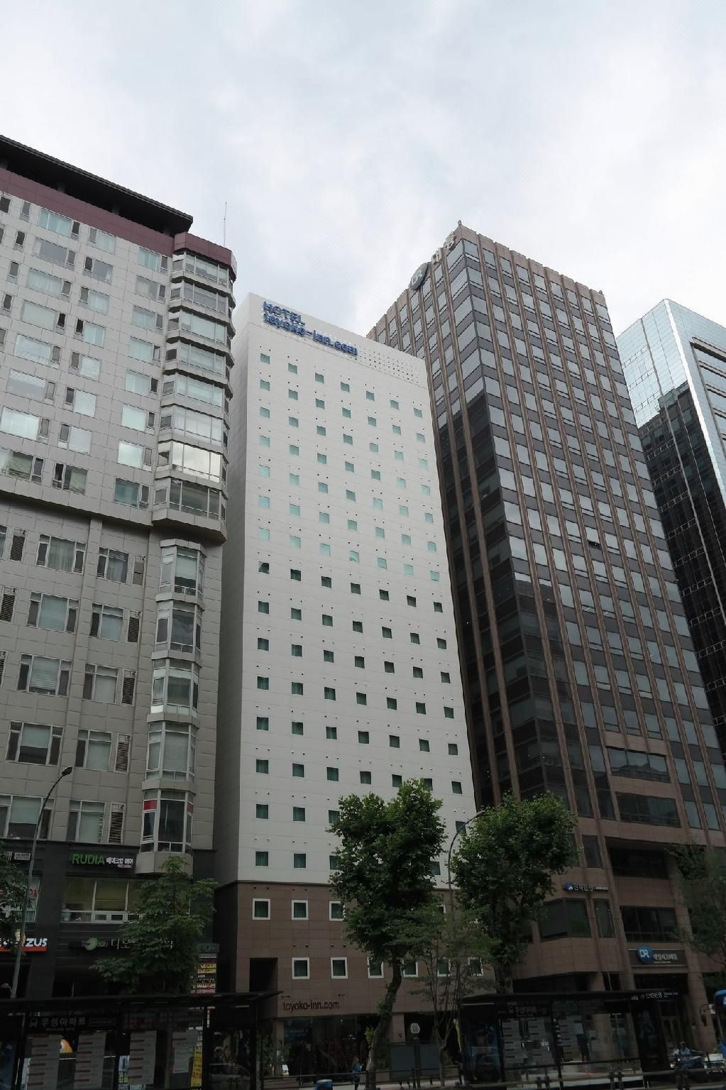undefined Toyoko INN Gangnam Seoul 8