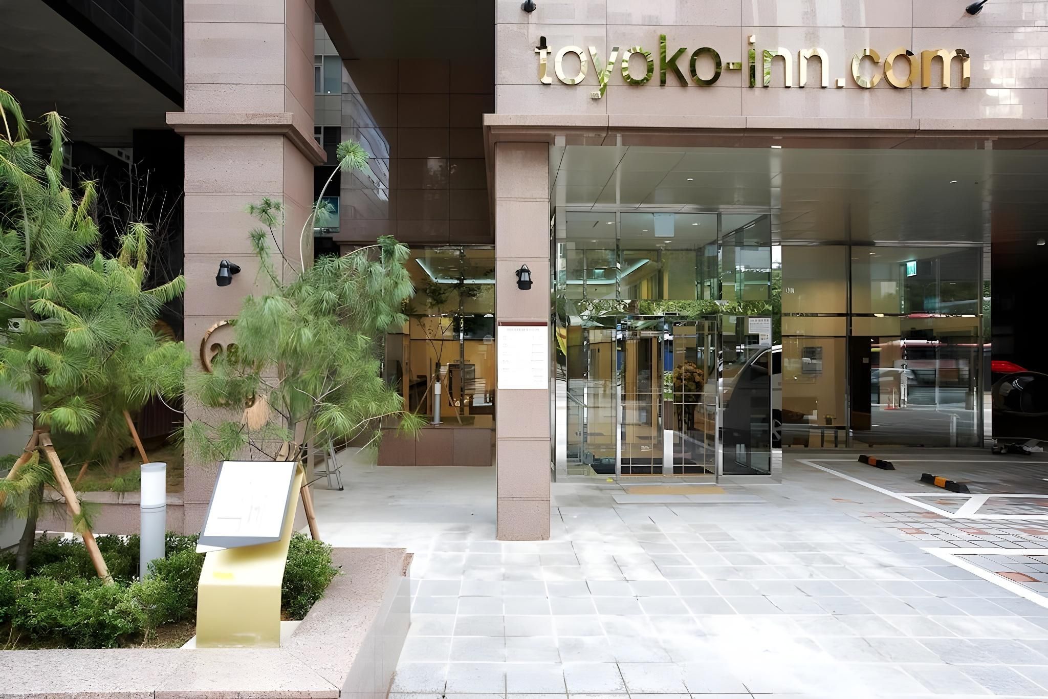 undefined Toyoko INN Gangnam Seoul 2