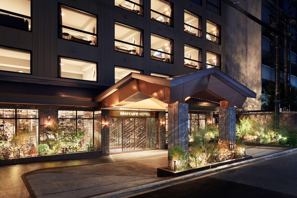 undefined Mercure Kyoto Station 2