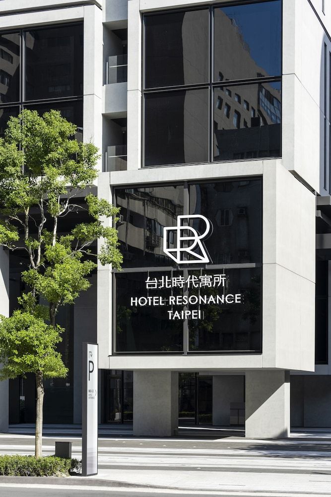 undefined Hotel Resonance Taipei, Tapestry Collection by Hilton 6