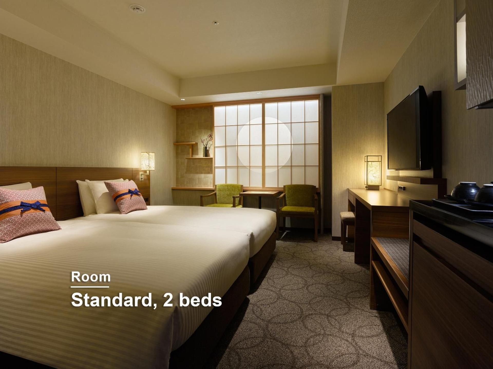 Standard - 2 Beds