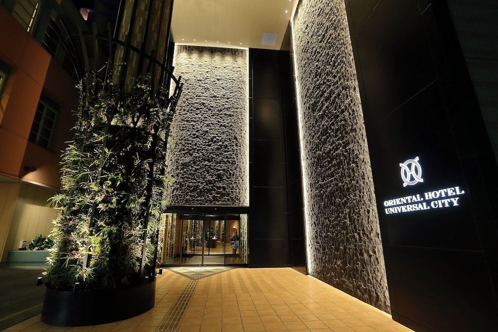 undefined Oriental Hotel Universal City 7
