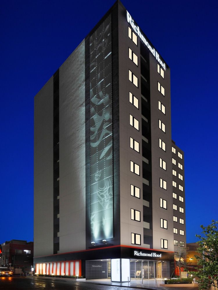 undefined Richmond Hotel Asakusa 5