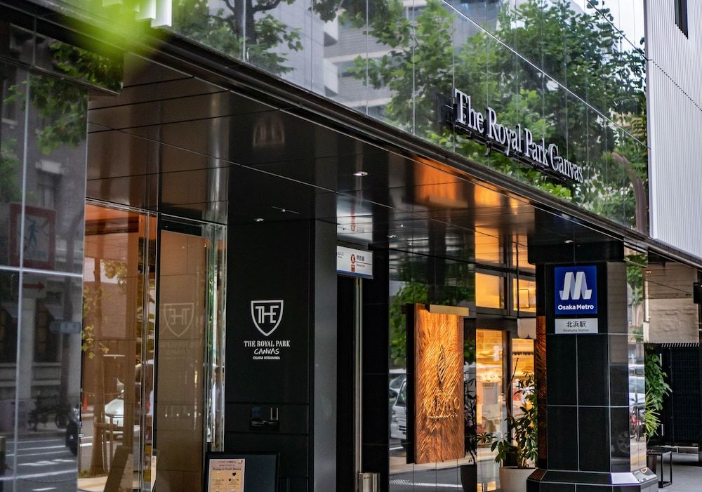 undefined The Royal Park Canvas - Osaka Kitahama 4