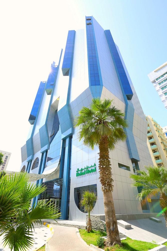 undefined Nehal Hotel 6