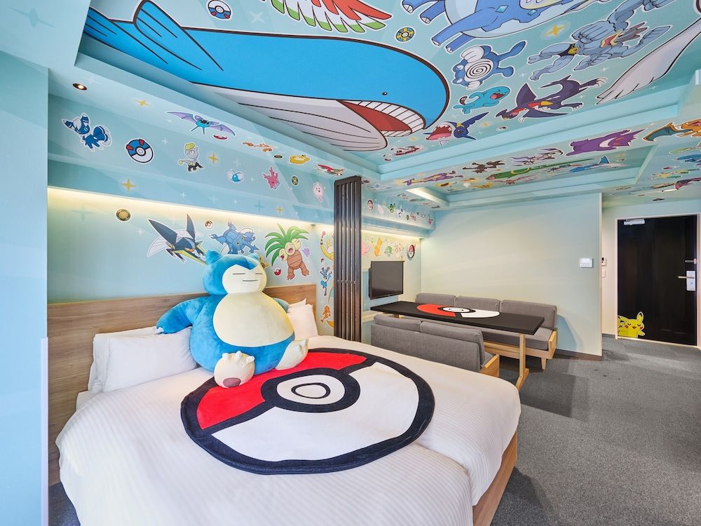 undefined MIMARU Kyoto Station 3