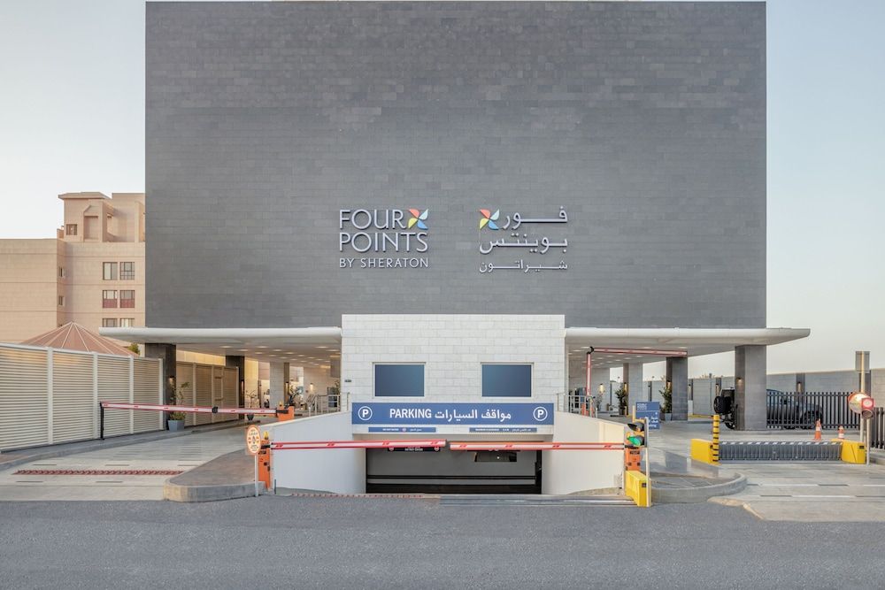 undefined Four Points by Sheraton Jeddah Corniche 2