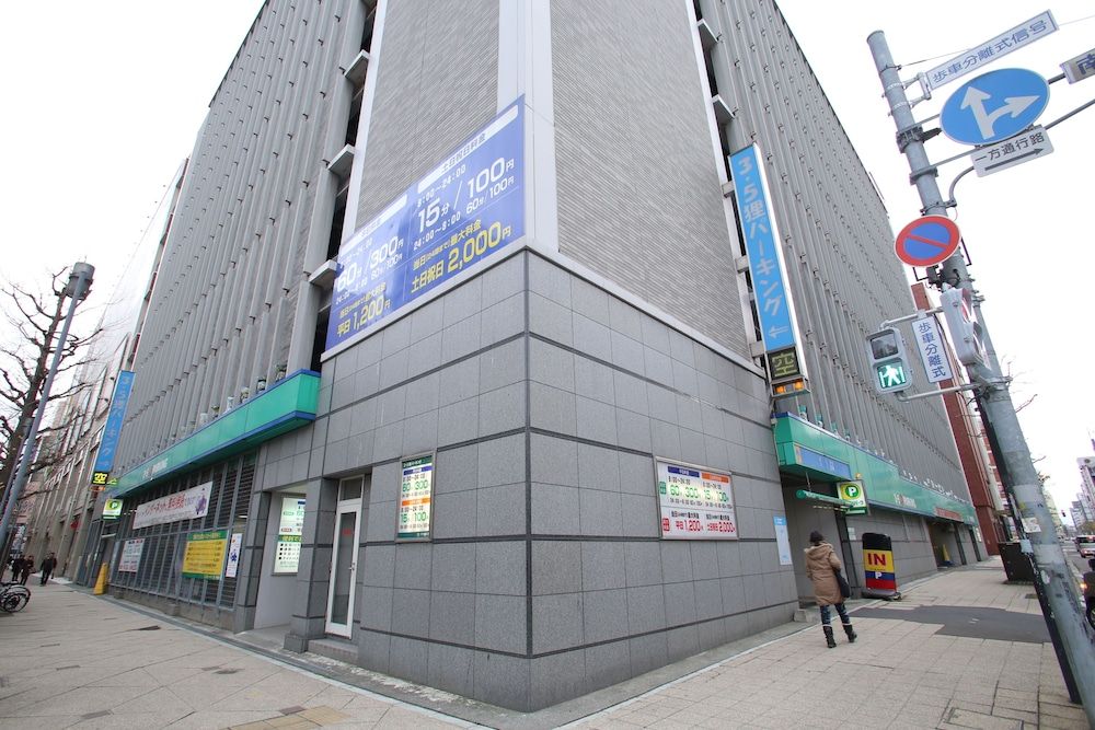 undefined Richmond Hotel Sapporo Odori 8