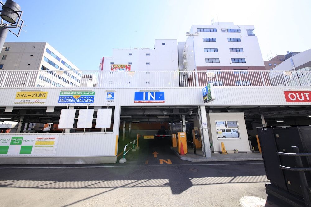 undefined Richmond Hotel Sapporo Odori 7
