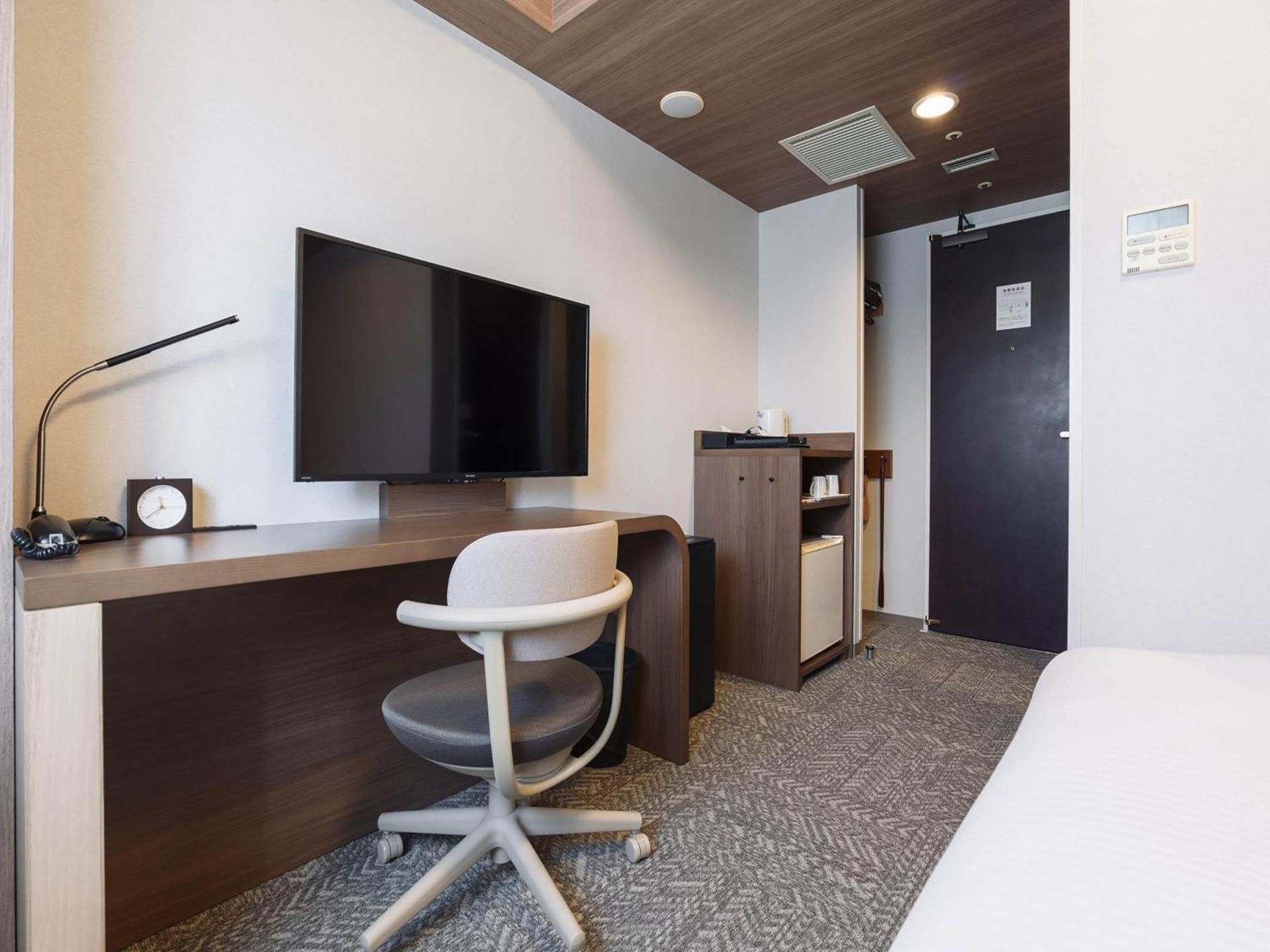 Single Room - Non-Smoking