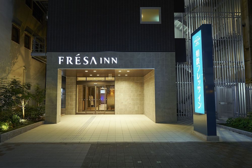 undefined Sotetsu Fresa Inn Osaka Shinsaibashi