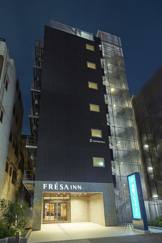 undefined Sotetsu Fresa Inn Osaka Shinsaibashi 5
