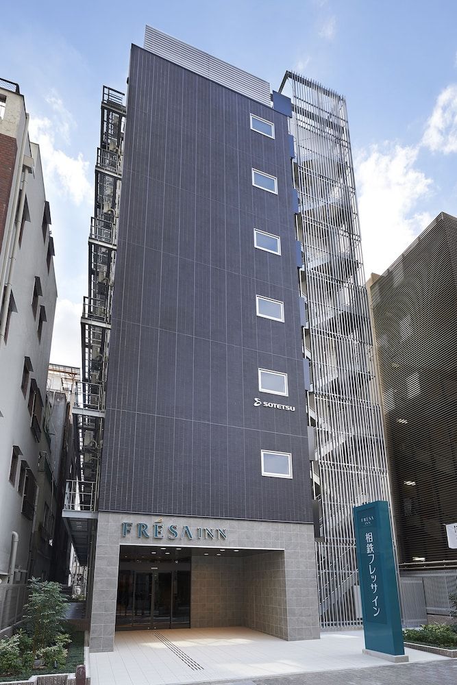 undefined Sotetsu Fresa Inn Osaka Shinsaibashi 4