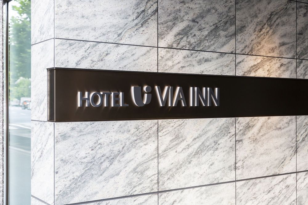 undefined JR WEST GROUP VIA INN Prime NIHONBASHI NINGYOCHO 2