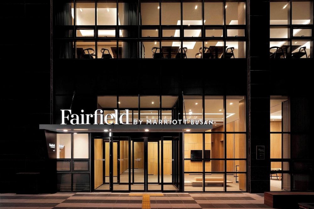 undefined Fairfield by Marriott Busan 9