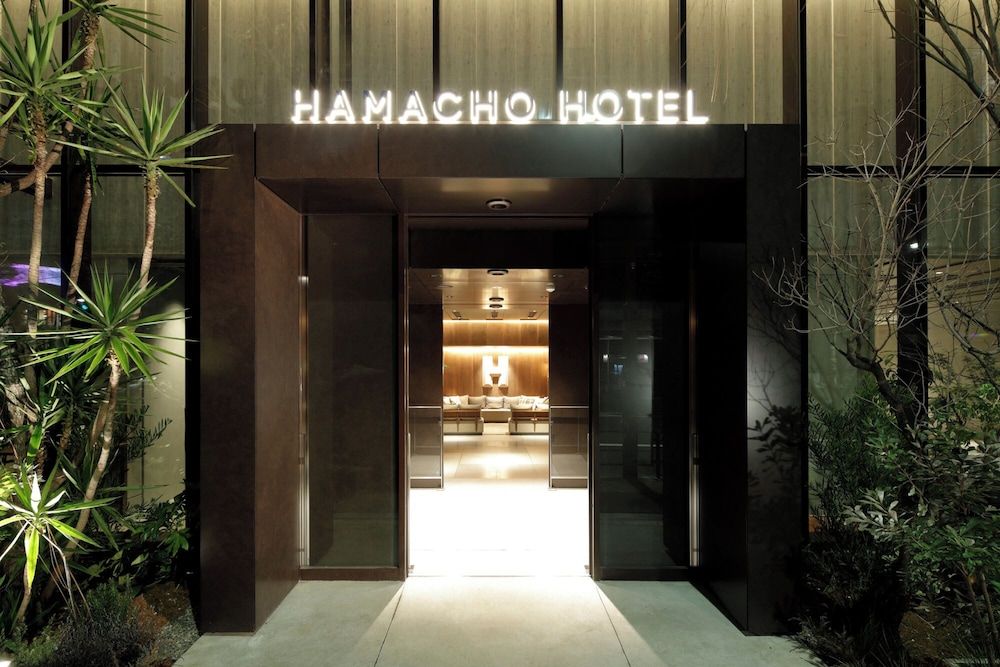 undefined Hamacho Hotel Tokyo Nihonbashi 6