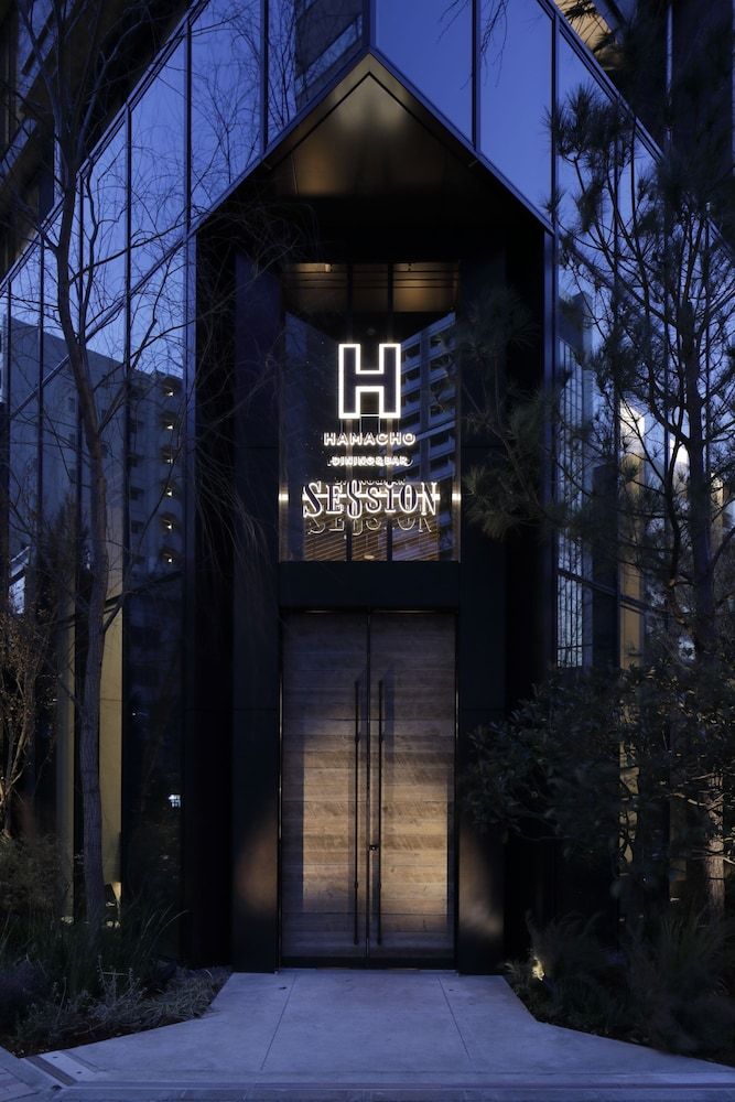 undefined Hamacho Hotel Tokyo Nihonbashi 7