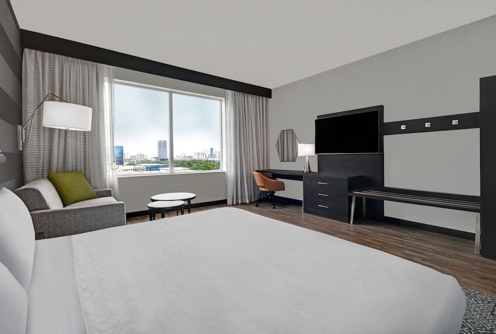 undefined Holiday Inn Express Houston - Galleria Area by IHG 10