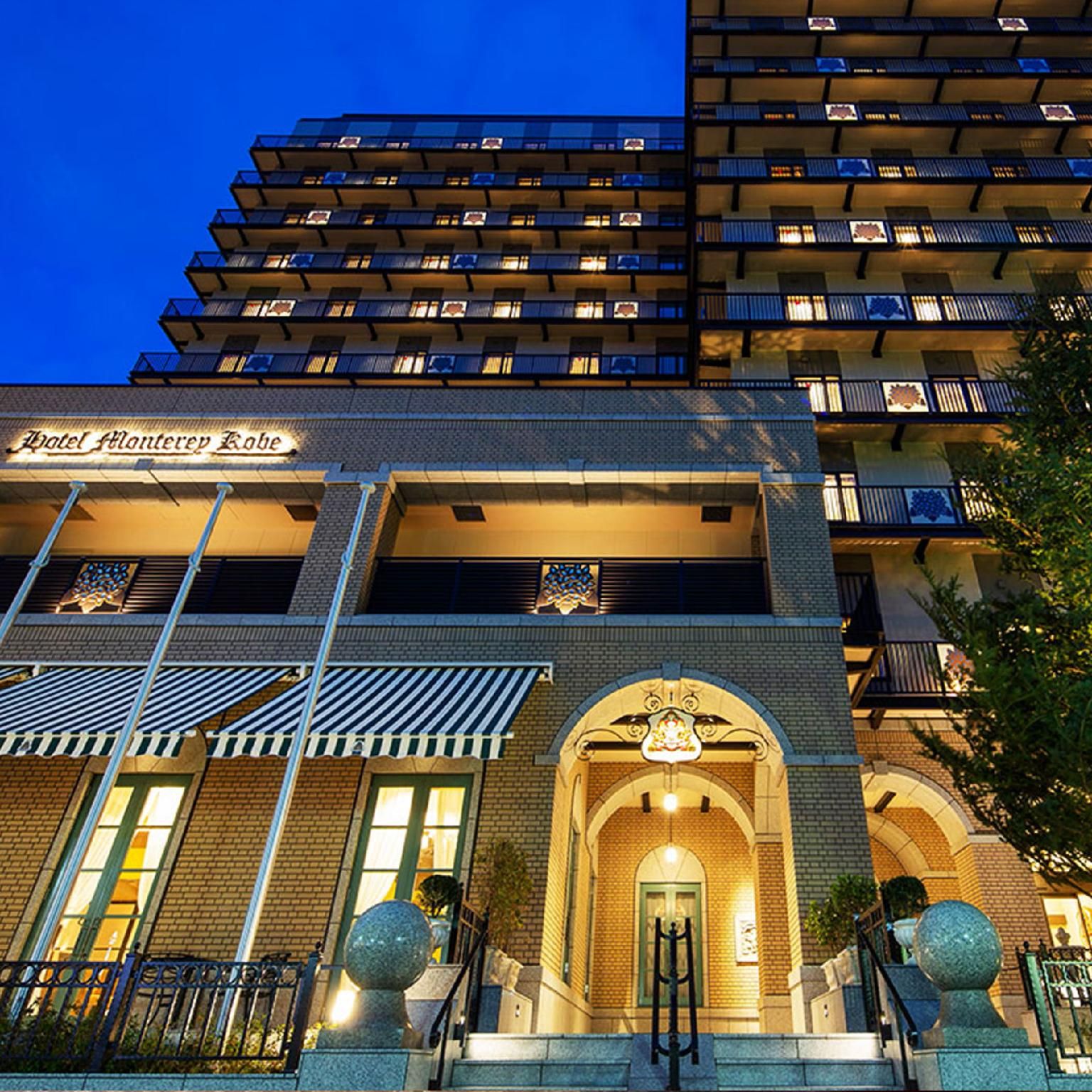 undefined Hotel Monterey KOBE 10