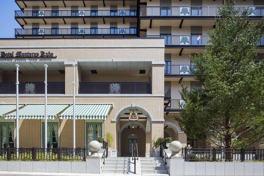 undefined Hotel Monterey KOBE 5