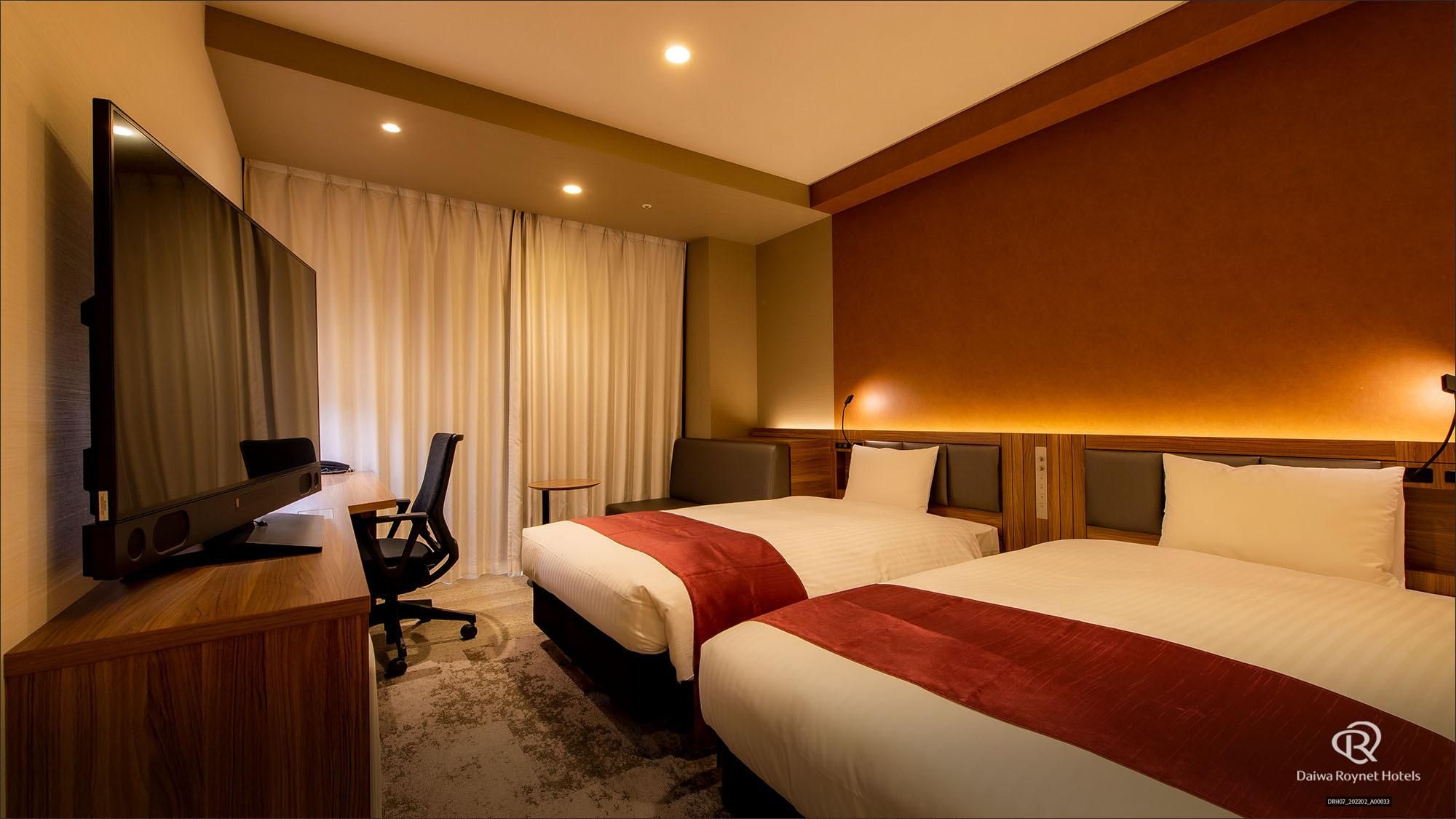 Moderate Twin Room for 1 Person - Smoking