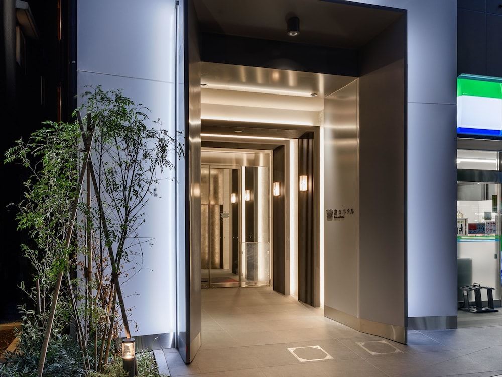 undefined Henn na Hotel Premier Tokyo Asakusa Tawaramachi 4