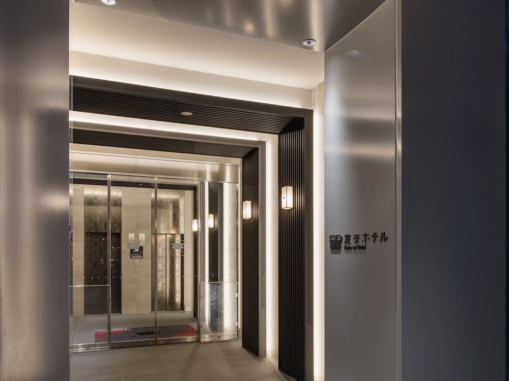 undefined Henn na Hotel Premier Tokyo Asakusa Tawaramachi