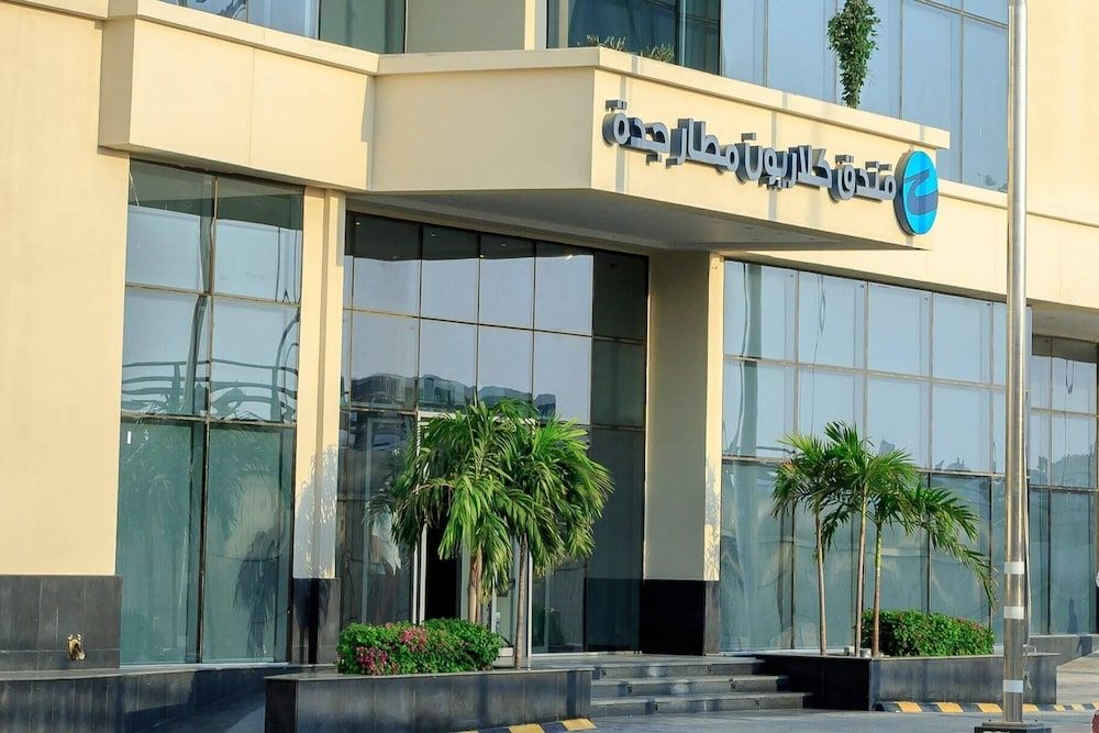 undefined Clarion Hotel Jeddah Airport 9