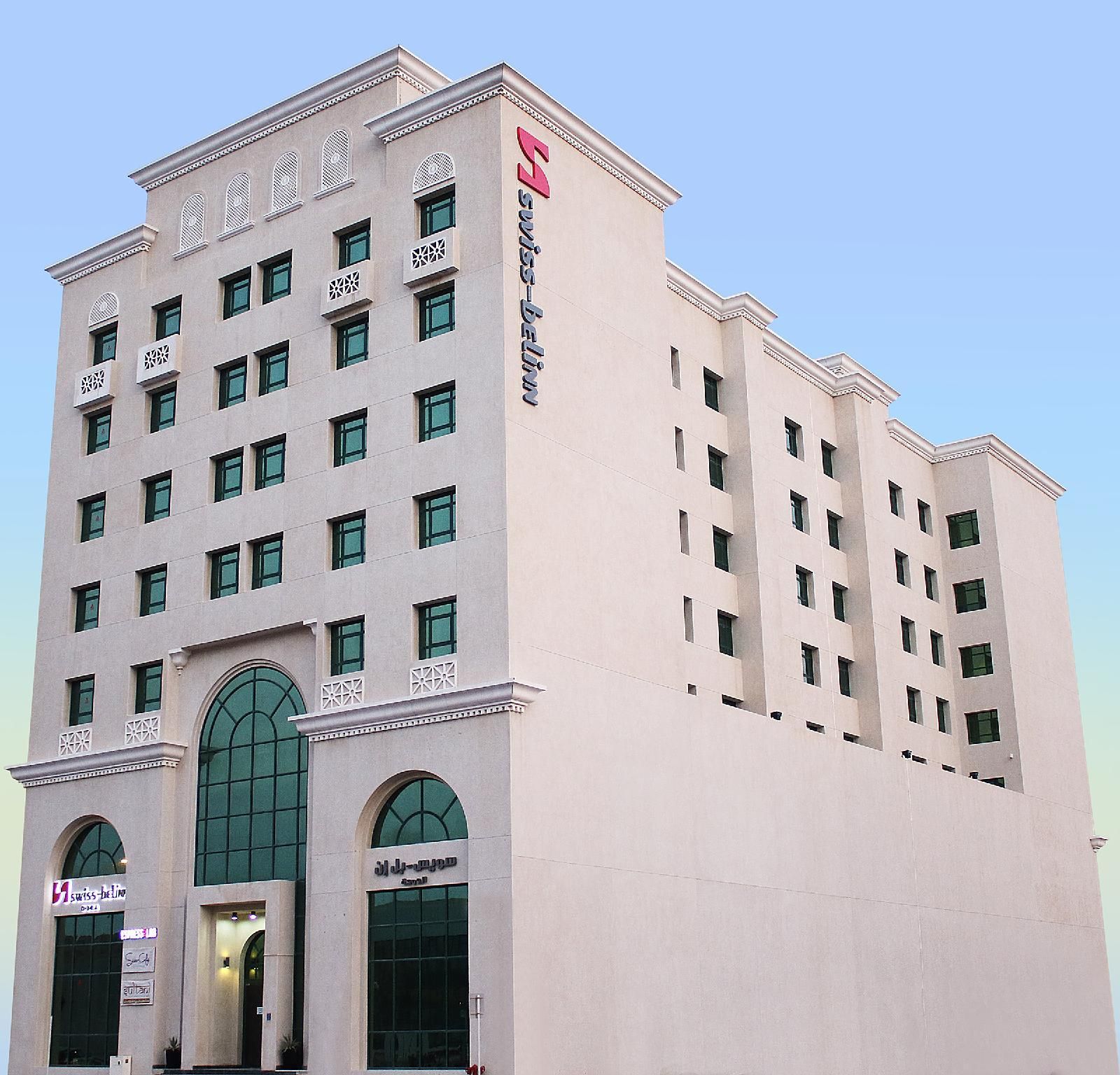 undefined Swiss-Belinn Doha 4