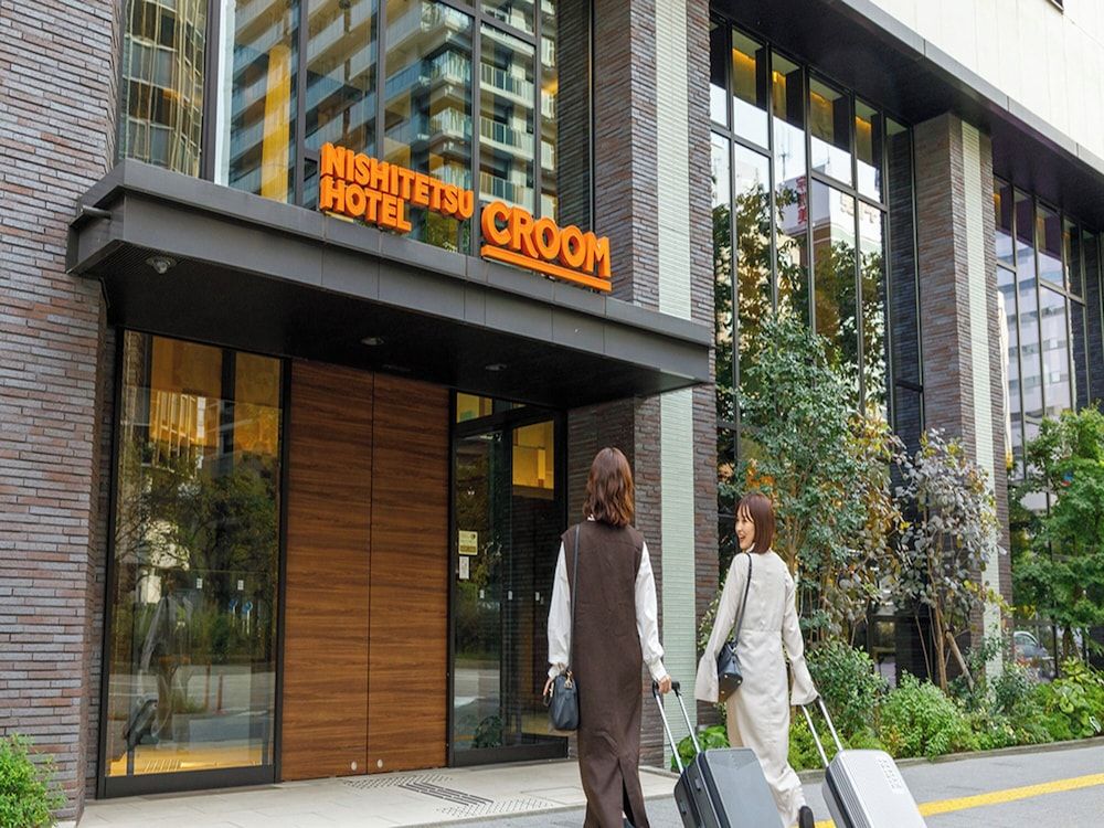 undefined Nishitetsu Hotel Croom Nagoya 7
