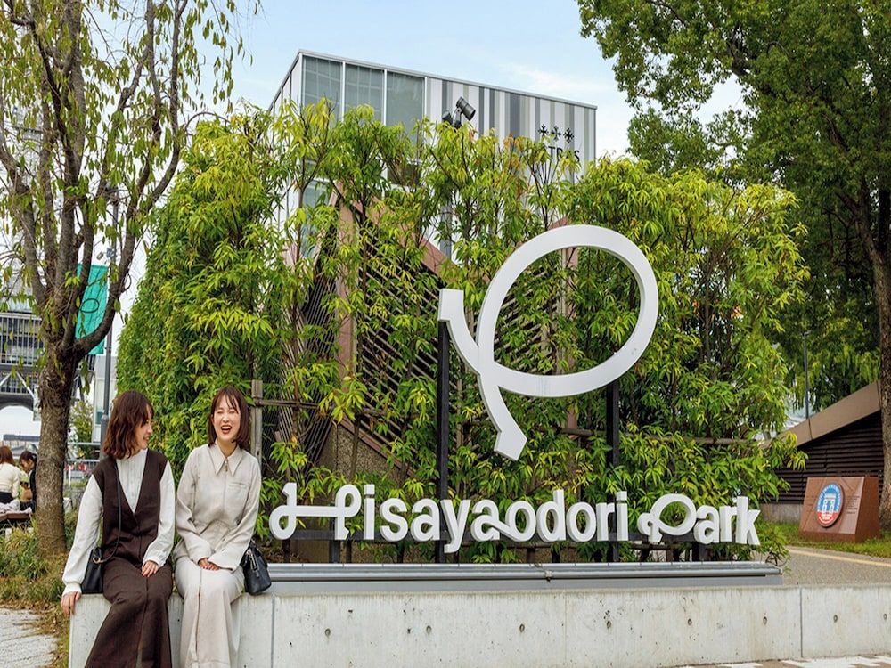 undefined Nishitetsu Hotel Croom Nagoya 3