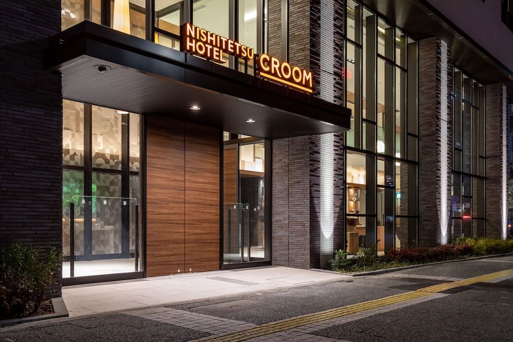 undefined Nishitetsu Hotel Croom Nagoya