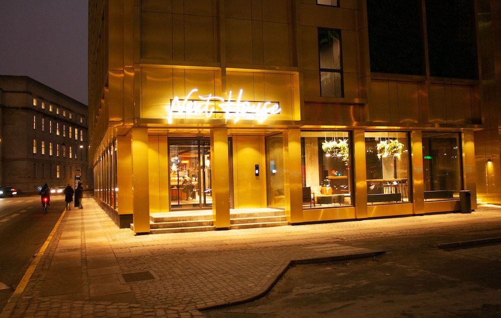 undefined Next House Copenhagen - Hostel 6