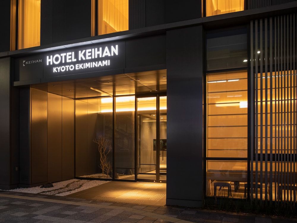 undefined Hotel Keihan Kyotoeki Minami 6