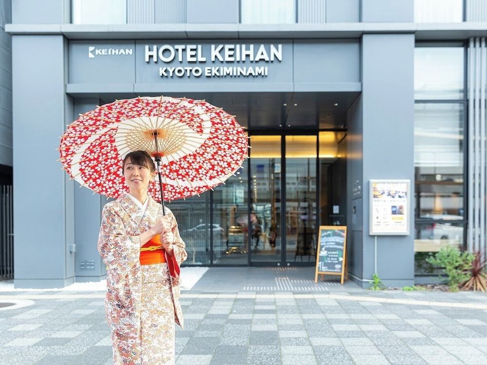undefined Hotel Keihan Kyotoeki Minami 4
