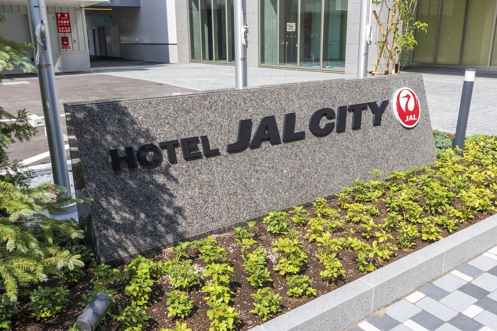 undefined Hotel JAL City Sapporo Nakajima Park 5