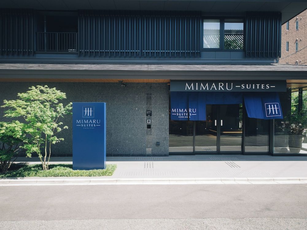 undefined MIMARU SUITES Kyoto Shijo