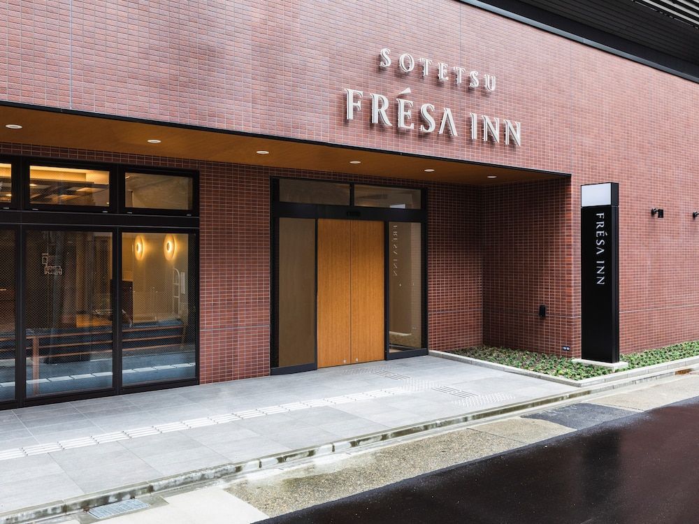 undefined Sotetsu Fresa Inn Nagoya-Shinkansenguchi 2
