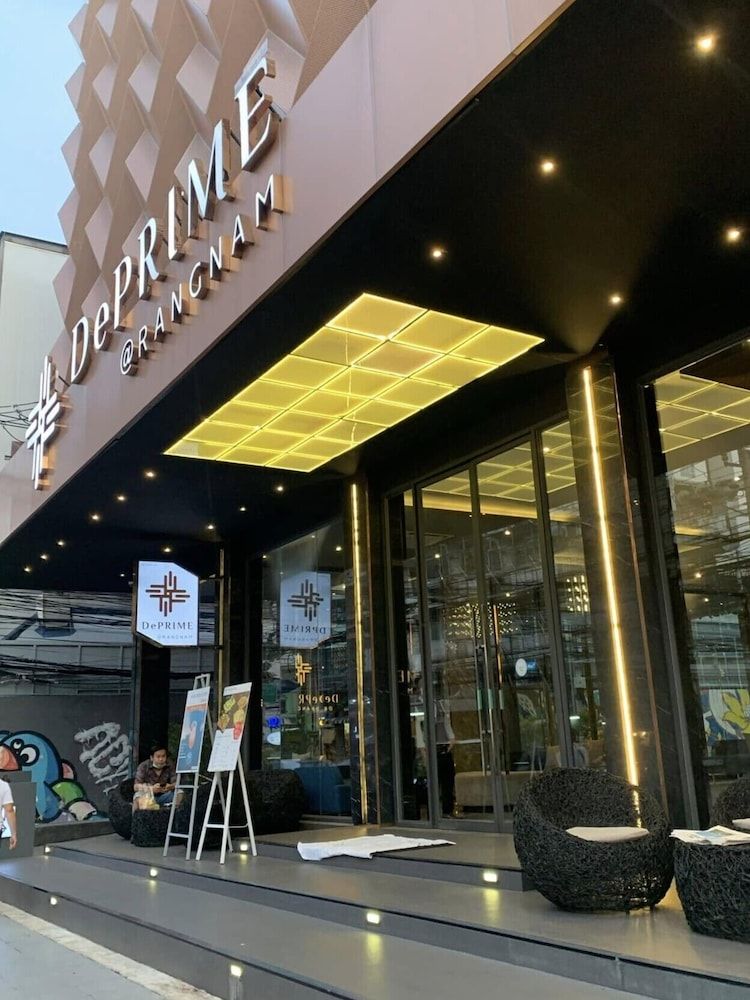 undefined De Prime@rangnam, Your Tailor Made Hotel 3