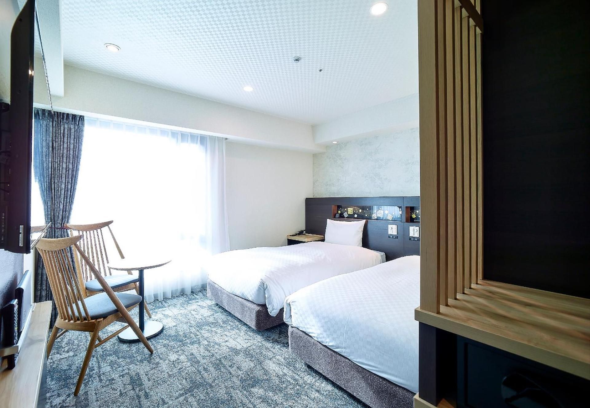 Superior Twin Room - No Breakfast Included