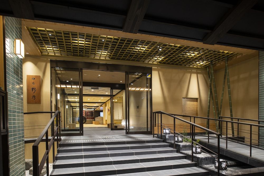 undefined Onyado Nono Kyotoshichijo Natural Hot Springs 4