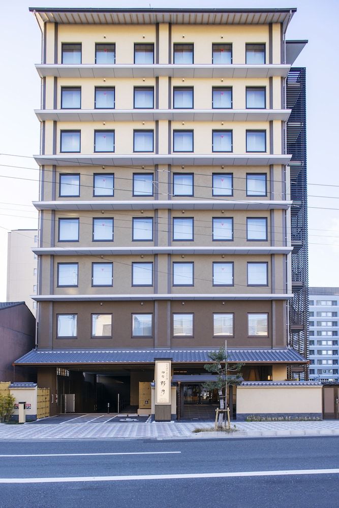 undefined Onyado Nono Kyotoshichijo Natural Hot Springs 6