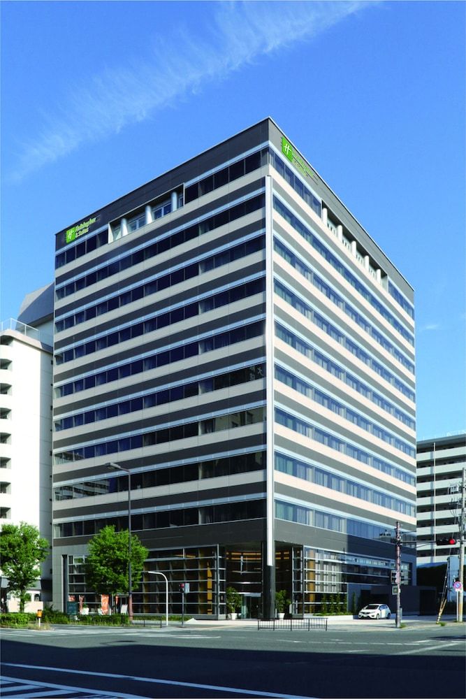 undefined Holiday Inn & Suites Shin Osaka by IHG 6