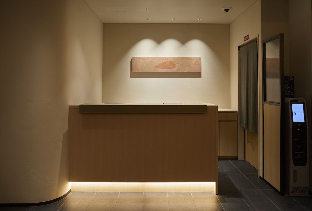 undefined Agora Kyoto Karasuma