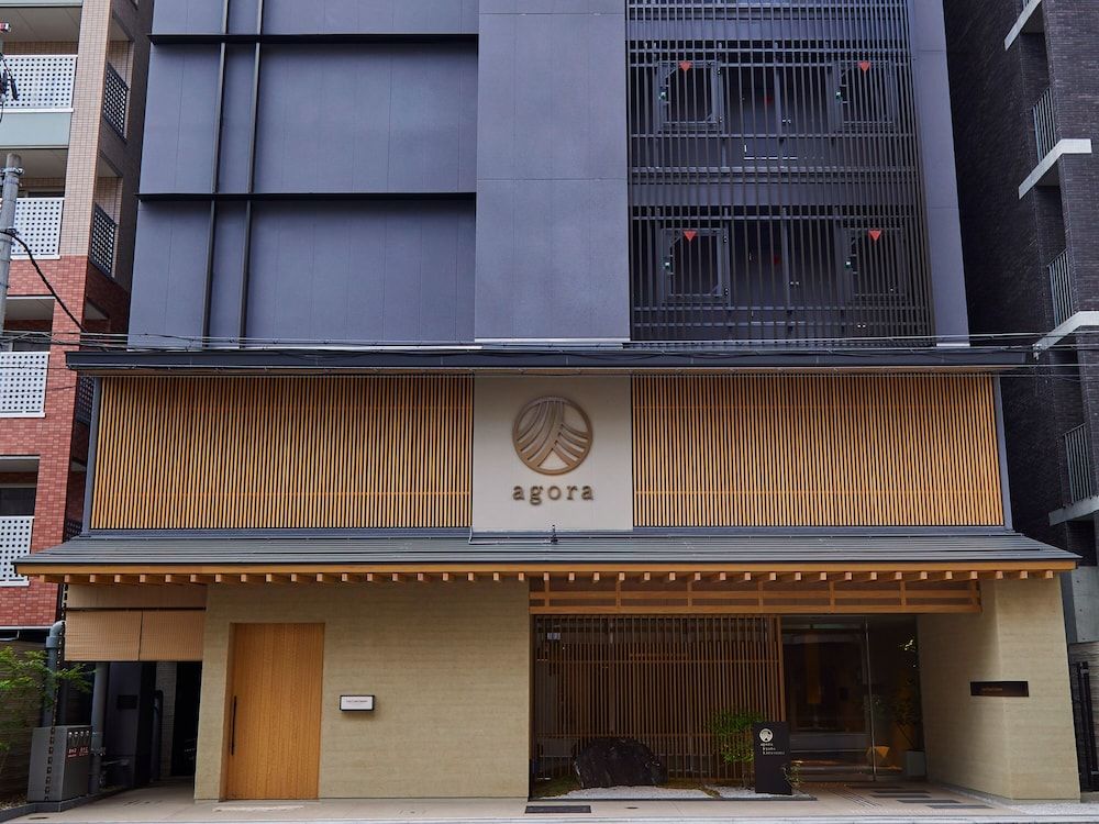 undefined Agora Kyoto Karasuma 2