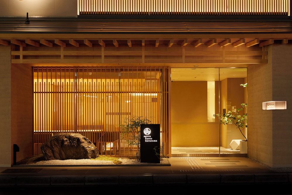 undefined Agora Kyoto Karasuma 3