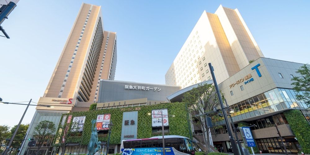 undefined Ours Inn Hankyu 9